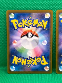 Pokemon Tcg Mega Dragonite ex RR 126/193 M2a Japanese Mega Dream x2 - Image 5
