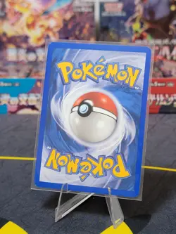 Wurmple 81/97 - EX Dragon - Pokemon Card LP - Image 2