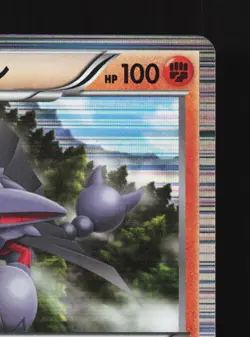 Gliscor 035/059 Freeze Bolt MP Unlimited Japanese Pokemon Card TCG - Image 5