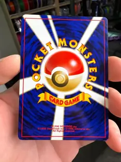 [NM] Forretress Pokemon Card Japanese No.205 Neo Discovery Holo Vintage - Image 5