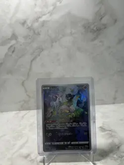 Mew AR 183/172 S12a - Pokemon Cards - VSTAR Universe (JP) - Image 1