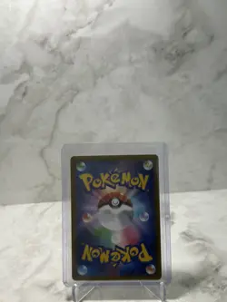 Mew AR 183/172 S12a - Pokemon Cards - VSTAR Universe (JP) - Image 2