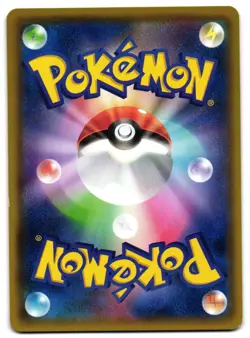 BUNNELBY 059/070 - LP - GAIA VOLCANO COMMON JAPANESE POKEMON CARD - Image 2