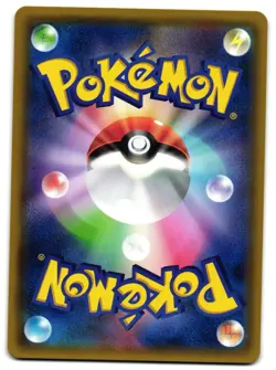 RALTS 052/081 - NM - BANDIT RING COMMON JAPANESE POKEMON CARD - Image 2