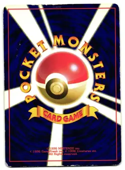 PIKACHU NO. 025 - HP - BASE SET COMMON JAPANESE POKEMON CARD - Image 2