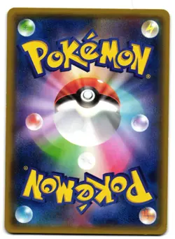 MR. MIME 046/070 - LP - TIDAL STORM COMMON JAPANESE POKEMON CARD - Image 2