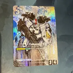 Tallgeese Alternate Art Foil - GD02-005 - R+ NM - Gundam TCG Card Game - Image 1