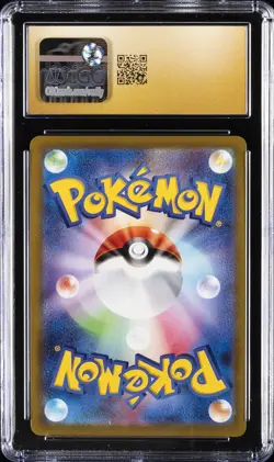 2022 POKEMON JAPANESE SWORD & SHIELD PROMO CARD FILE SET PIKACHU CGC 10 PRISTINE - Image 2