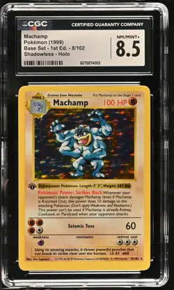 CGC 8.5 Machamp 1999 Base Set 1st Edition 8/102 Shadowless Holo Pokemon Card - Image 1