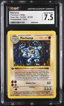 CGC 7.5 Machamp 1999 Base Set 1st Edition 8/102 Shadowless Holo Pokemon Card - Image 1