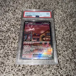 Mew EX 53 Black Star Promo PSA 9 Scarlet & Violet 151 UPC Pokemon Card - Image 4