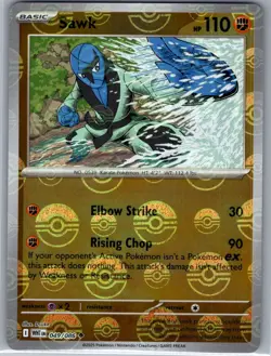 Sawk (Poke Ball) 049/086 SV: White Flare - Pokemon Card - NM - Image 1