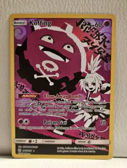 Pokemon Koffing 243/236 Secret Rare Cosmic Eclipse * Near-Mint * HQ Packaging - Image 1