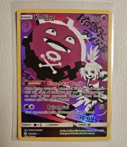 Pokemon Koffing 243/236 Secret Rare Cosmic Eclipse * Near-Mint * HQ Packaging - Image 3