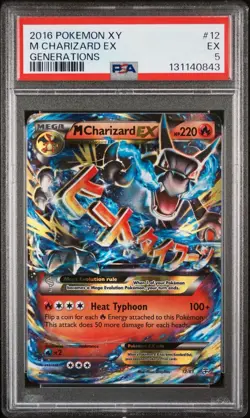 2016 POKEMON XY GENERATIONS #12 M CHARIZARD EX PSA 5 - Image 1