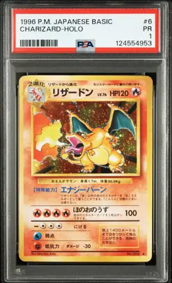 1996 POKEMON BASE SET JAPANESE #6 CHARIZARD-HOLO PSA 1 - Image 1