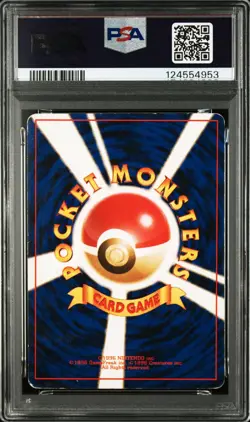 1996 POKEMON BASE SET JAPANESE #6 CHARIZARD-HOLO PSA 1 - Image 2