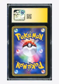 Pokemon CGC AUTH AUTO 10 Fire Energy Holo Yoshinobu Saito 2002 McDonald's JPN - Image 2