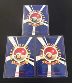 Flying Pikachu 025, Corocoro Regular (Japanese), Set (3x) Vintage Pokemon - Image 2