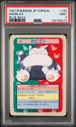 1997 POKEMON JAPANESE TOPSUN BLUE BACK #143 SNORLAX PSA 9 - Image 1