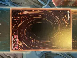Yu-Gi-Oh! Yamadron #LCYW-EN225 Foil Super Rare - Image 2