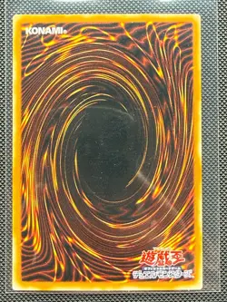 Yu-Gi-Oh! TCG Black Rose Dragon CSOC-JP039 Ghost Rare Japanese Vintage -NM - Image 2