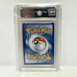 Single Strike Urshifu VMAX TG29/TG30 - Graded Pokemon Card - PSA TCG 9 - Image 2