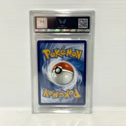 PSA ARK 9 Victini SVP 208 - Black Star Promo - Graded Pokemon Card - Image 2