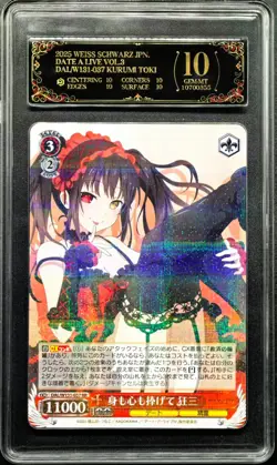 2025 Weiss Schwarz Cards JPN. Kurumi Tokisaki DAL/W131-037 PCG 10 PRISTINE - Image 1