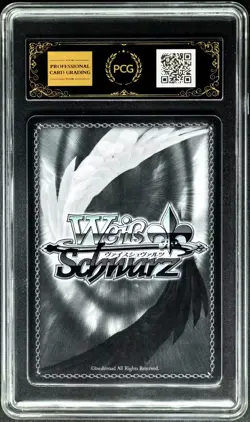 2025 Weiss Schwarz Cards JPN. Kurumi Tokisaki DAL/W131-037 PCG 10 PRISTINE - Image 2