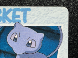 Mew Meowth MOVIE 11 Pokemon Carddass Anime Card 1998 BANDAI Japanese Japan - Image 4