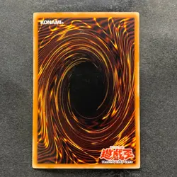 NM 3 card Barrel Dragon VB5-003 Secret Rare YuGiOh 810 - Image 5