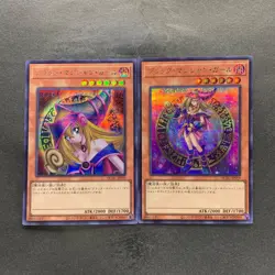 NM 2 card Dark Magician Girl QCAC-JP019 Secret Rare YuGiOh 560 - Image 1
