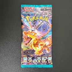 Pokemon Card Scarlet & Violet ex Ruler of the Black Flame 6pack MINT - Image 2
