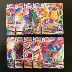 Regieleki VMAX 034/098 Set 10 RRR Bulk Pokemon Card Japanese NM #122706 - Image 1