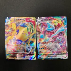 Regieleki VMAX 034/098 Set 10 RRR Bulk Pokemon Card Japanese NM #122706 - Image 2