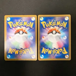 Regieleki VMAX 034/098 Set 10 RRR Bulk Pokemon Card Japanese NM #122706 - Image 5