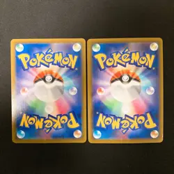 Janine's Ariados 205/184 Set 10 CHR Rare Bulk Pokemon Card Japan NM #122714 - Image 5