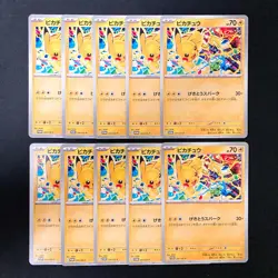 Pikachu 291/SV-P Gym Promo Scarlet & Violet Pokemon Card Japan NM 10Set #122715 - Image 1
