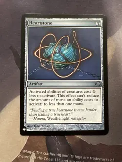 Heartstone (H09) - MTG - The List - Excellent NM - Image 1