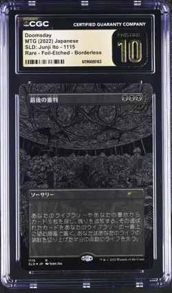 DOOMSDAY Japanese Secret Lair Etched Foil Junji Ito CGC Pristine 10 MTG - Image 1