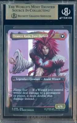 2025 MTG Final Fantasy #0399 Kuja Genome Sorcerer Borderless Foil BGS 9.5 - Image 2
