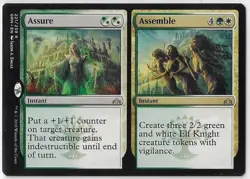 Assure Assemble - MTG Magic the Gathering - Near Mint !!! (GET 50% OFF) - Image 1