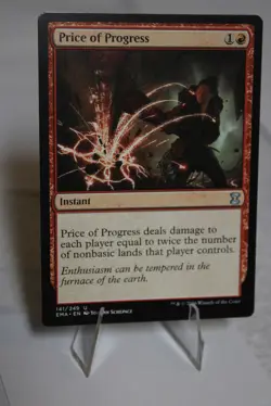 Price of Progress (EMA) 141 The List Reprints NM English 451 - Image 1