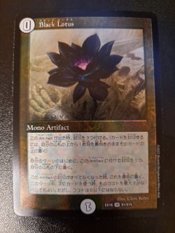 [HP] Black Lotus Japanese Duel Masters x MTG Collaboration DMEX EX18 S1/S15 USA - Image 1