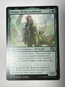 Magic: The Gathering Foundations Jumpstart Dionus, Elvish Archdruid - Image 1