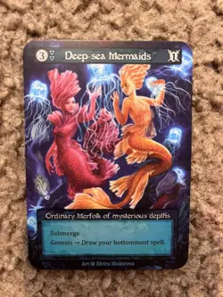 Sorcery Contested Realm- Alpha - Your Choice of Ordinary "Water" Card - Non-Foil - Image 4