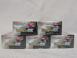 Pokemon Shiny Treasure ex sv4a Booster Box Sealed- US SELLER 4521329394824 - Image 2