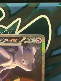 Team Rocket's Mewtwo ex 237/193 M2A Mega Dream ex Holo Japanese Pokemon Card - Image 4