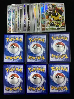 2025 Pokemon TCG S.Chinese CSV5C 136/129 CHR Castform Torkoal Holo Lot*30 KPK - Image 2